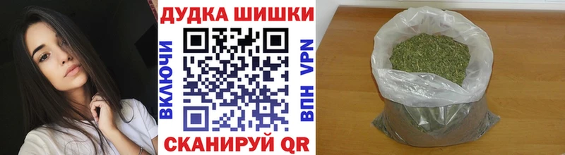 Виды наркотиков купить Полысаево СОЛЬ  Кокаин  ссылка на мегу tor  Конопля  ГАШ 