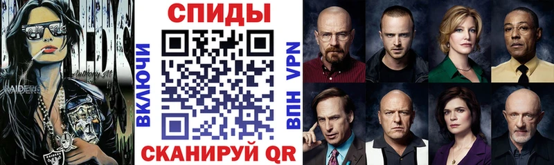 где купить наркотик  площадка формула  Амфетамин Premium  Полысаево 