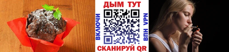 Cannafood марихуана  площадка состав  Полысаево 