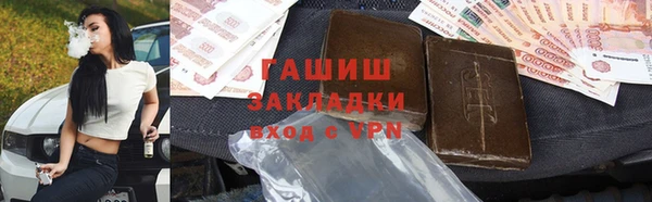 не бодяженный Арсеньев