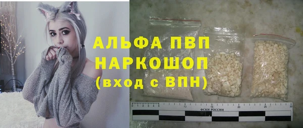 не бодяженный Арсеньев
