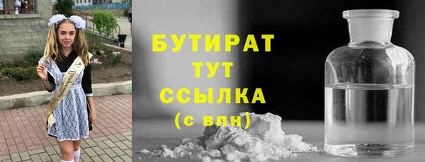МДПВ Армянск