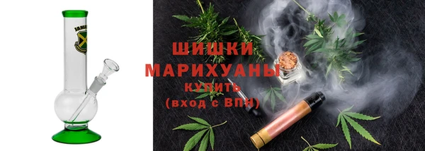 МДМА Аркадак