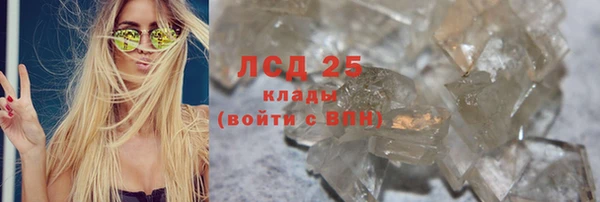 не бодяженный Арсеньев