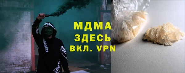 не бодяженный Арсеньев