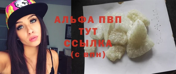 не бодяженный Арсеньев