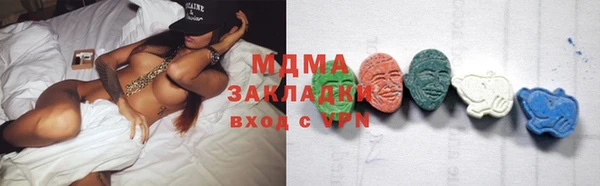 не бодяженный Арсеньев