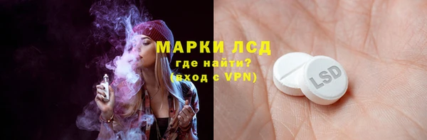 не бодяженный Арсеньев