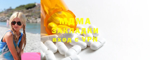 не бодяженный Арсеньев
