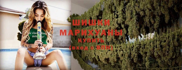 МДМА Аркадак