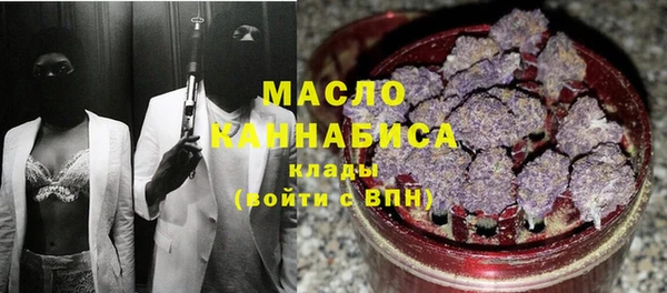 не бодяженный Арсеньев