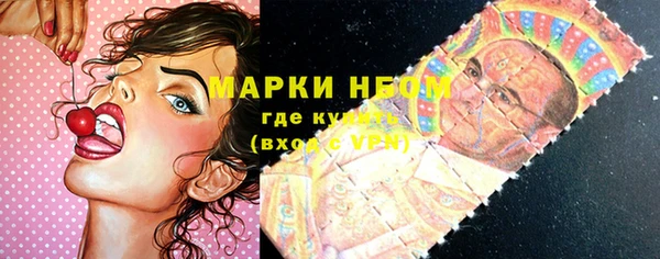 не бодяженный Арсеньев