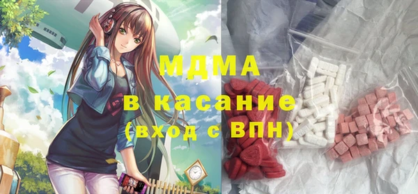 не бодяженный Арсеньев