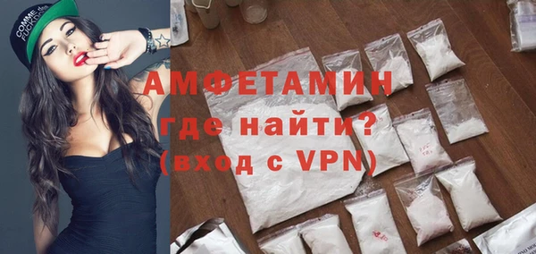 МДПВ Армянск