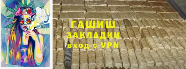 МДМА Аркадак