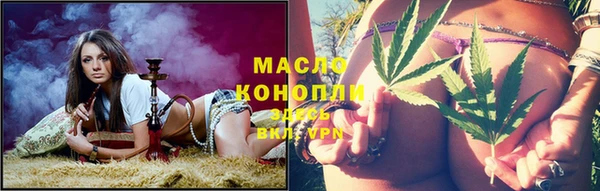 не бодяженный Арсеньев