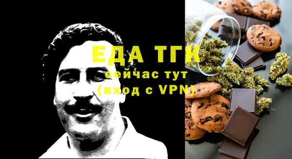 не бодяженный Арсеньев