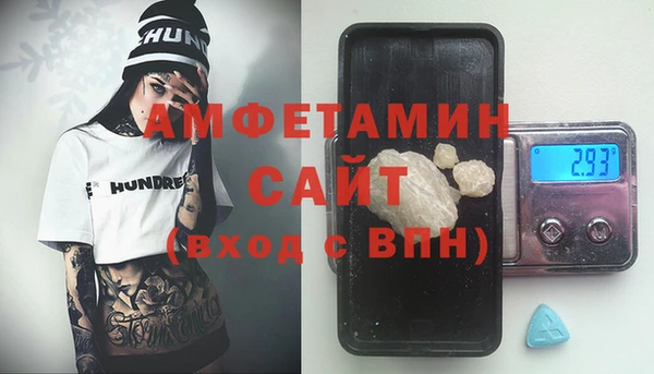 МДПВ Армянск