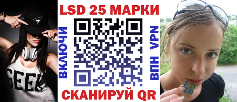 что такое   Полысаево  hydra ссылки  Марки NBOMe 1,5мг 
